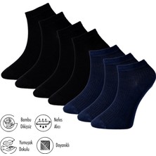 Lion Monroe Saf Bambu 4 Mevsim Erkek Patik Düz Kısa Siyah - Lacivert Çorap Dikişsiz Premium Hediye Kutulu 7'li Comfort Series L5952AZNP