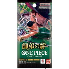 One Piece Op-12 Legacy Of The Master Booster Pack(Japonca)