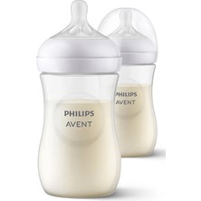 Philips Avent Doğal Tepkili 2'li Pp Biberon Seti 260ML 3-6 Ay (4 Adet)