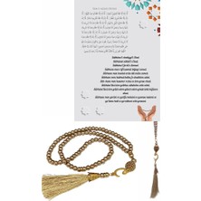 Fırsatkolik Namaz Tesbihi Vavlı 99'lu Cam Incili Ismi Azam Dua Kartı ile Süt Kahve Renk Hediyelik