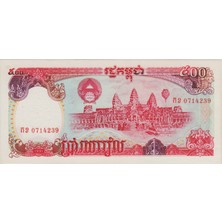Banknoting Kamboçya 500 Riel 1991 Çil.