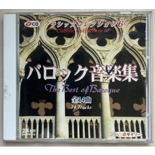 Sony Music Classic Collection 6  The Best Of Baroque CD