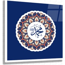 Sevgili Cam Hz.muhammed (S.a.v) Lafzı - 002