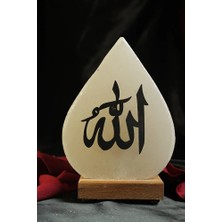 Tuzcu Kenan Baskılı Damla Tuz Lambası Allah Yazılı Ahşap Kaideli Dekoratif Ortam Lambası