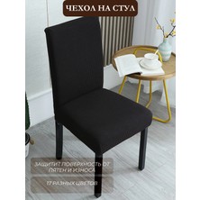 Kılıfteks Evrensel Sandalye Kılıfı