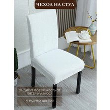 Kılıfteks Evrensel Sandalye Kılıfı