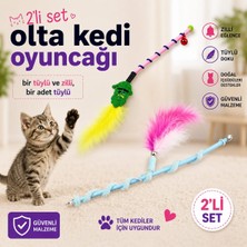 Medusa 1 Adet Tüylü ve Zilli, 1 Adet Tüylü Kedi Olta Oyuncağı