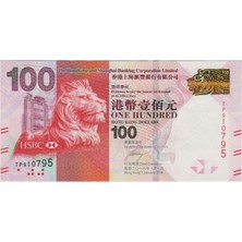 Banknoting Hong Kong 100 Dolar 2016 Çil Kondisyon.