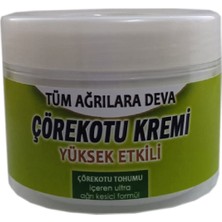 Tiklad Cumino Çörek Otu Masaj Kremi 100 ml / Black Cumin 100 ml Cream