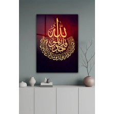 KutuTR Allah Yazılı Kırmızı Zemin Islami Hat Sanatı Temperli Cam Tablo 50X70 cm 2d Uv Baskı - YCT094