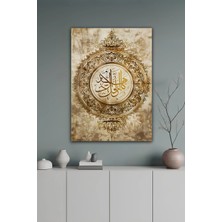 KutuTR Hz Muhammed (S.a.v.) Yazılı Altın Motifli Temperli Cam Tablo 50X70 cm 2d Uv Baskı - YCT065