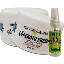 Tiklad Playboy Çörek Otu Tohumu Kremi CRK:023 2tane 200 ml White Relax Box Büyük Boy + ve Yanında 30 ml Çörek Otu Yağı