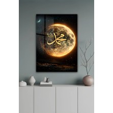 KutuTR Altın Ay Işığında “muhammed” Yazılı Islami Temalı Temperli Cam Tablo 50X70 cm 2d Uv Baskı - YCT096