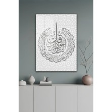 KutuTR Modern Islami Hat Sanatı Nas Suresi Tasarımlı Temperli Cam Tablo 2d Uv Baskı - YCT323