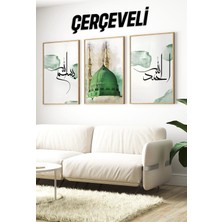 KutuTR 🕋 Mescid-I Nebevi ve Hat Yazılı 3’lü Çerçeveli Tablo Seti 🕋🌿 CRV1196
