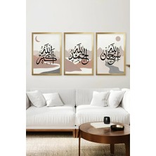 KutuTR Gold Renk Ahşap Çerçeveli Elhamdülillah Allahuekber SUBHANALLAH2DUV Baskı 3’lü Tablo-Gold CRV1212