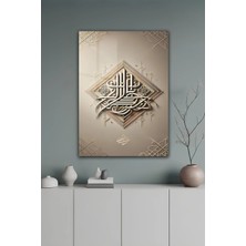 KutuTR Bej Zeminli 3D Görünümlü Arapça Hat Yazılı Temperli Cam Tablo 50X70 cm 2d Uv Baskı - YCT066
