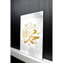 KutuTR Hat Sanatı Hz. Muhammed Yazılı Temperli Cam Tablo 50X70 cm 2d Uv Baskı - YCT205