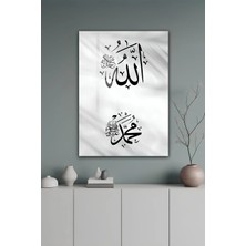 KutuTR Allah ve Muhammed Yazılı Siyah Hat Sanatı Dekoratif Temperli Cam Tablo 2d Uv Baskı - YCT567