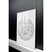 KutuTR Islami Hat Sanatı Geometrik Desenli Gümüş Varaklı Temperli Cam Tablo 50X70 cm 2d Uv Baskı - YCT187