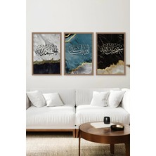 KutuTR Kahverengi Çerçeveli 2duv Baskı 3lü Mdf Tablo–subhanallah Elhamdülillah Allahu Ekber-Kahve CRV1215