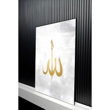 KutuTR Islami Hat Sanatı Altın Varak Görünümlü Allah Yazılı Temperli Cam Tablo 50X70CM 2d Uv Baskı - YCT177