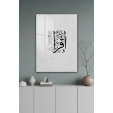 KutuTR Minimalist Hat Sanatı "ikra" Yazılı Çiçek Motifli Temperli Cam Tablo 2d Uv Baskı - YCT345