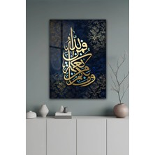 KutuTR Lacivert Zemin Gold Hat Yazılı Islami Temalı Temperli Cam Tablo 50X70 cm 2d Uv Baskı - YCT099