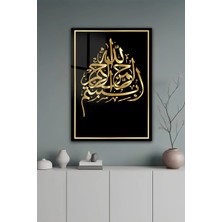 KutuTR Altın Yaldızlı Kelime-I Tevhid Yazılı Temperli Cam Tablo 2d Uv Baskı - YCT070