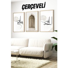 KutuTR 🖼️ Bismillah - Kapı - Elhamdülillah Yazılı 3’lü Çerçeveli Tablo Seti 🌿 CRV1199