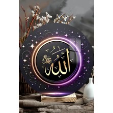 KutuTR 3D Görünümlü 2d Uv Baskı Temperli Cam Tablo – Allah Lafzı Mor Işıklı Desen – 33X33 CM-CDS182