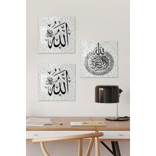 KutuTR 3D Görünümlü Temperli Cam Hat Sanatı Tablo Seti – Allah – Muhammed Yazılı 33X33 cm Uv Baskı -TCK008