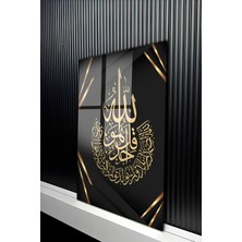 KutuTR Hat Sanatı Siyah Zemin Altın Varaklı Ihlas Suresi Temperli Cam Tablo 50X70 cm 2d Uv Baskı - YCT180