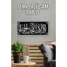 KutuTR 3D Görünümlü Yatay Temperli Cam Tablo – Islami Hat Yazılı Uv Baskı 60X30 cm - TVD001