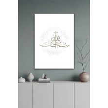 KutuTR Mandala Desenli Sübhanallah Yazılı Temperli Cam Tablo 2d Uv Baskı - YCT424
