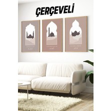 KutuTR 🌙 Islami Mimari Temalı Subhanallah -Alhamdulillah Allahu Akbar 3’lü Çerçeveli Tablo Seti 🌿 CRV1197