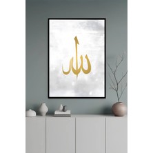 KutuTR Siyah Alüminyum Çerçeve Allah Hat Yazılı Minimal Islami Temperli Cam Tablo Uv Baskı -Siyah SCT128