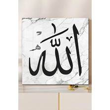 KutuTR 3D Görünümlü 2d Uv Baskı Temperli Cam Tablo – Allah Lafzı Beyaz Mermer Desen – 33X33 CM-CTK154