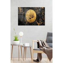 KutuTR Siyah Gold Islami Hat Sanatı Temperli Cam Tablo 50X70 cm 2d Uv Baskı - YCT030