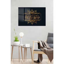 KutuTR Gold Hat Tasarım Temperli Cam Tablo 50X70 cm 2d Uv Baskı - YCT026