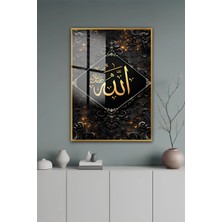 KutuTR Gold Alüminyum Çerçeve Altın Hat Sanatı Allah Yazılı Temperli Cam Tablo 2duv Baskı -Gold GCT067