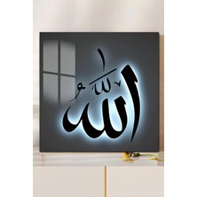 KutuTR 3D Görünümlü 2d Uv Baskı Temperli Cam Tablo – Allah Lafzı Siyah Işıklı Tasarım – 33X33 CM-CTK152