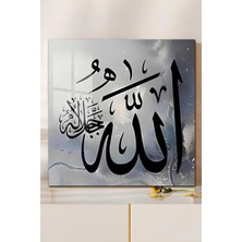 KutuTR 3D Görünümlü 2d Uv Baskı Temperli Cam Tablo – 33X33 cm (Mermer Dokulu Allah Lafzı TASARIMI)-CTK160