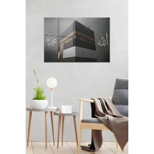 KutuTR Kabe Temalı Islami Dekoratif Duvar Panosu Temperli Cam Tablo 50X70 cm 2d Uv Baskı - YCT041