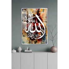 KutuTR Gri Alüminyum Çerçeveli Beyaz Allah Yazılı Hat Sanatı Temperli Cam Tablo 2d Uv Baskı -Silver GRCT100