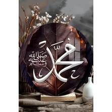 KutuTR 3D Görünümlü 2d Uv Baskı Temperli Cam Tablo – Muhammed (S.a.v.) Yazılı – 33X33 CM-CDS184