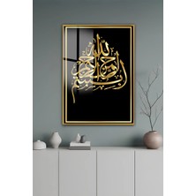KutuTR Gold Alüminyum Çerçeve Hat Sanatı La Ilaheillallah Yazılı Temperli Cam Tablo 2duv Baskı -Gold GCT070