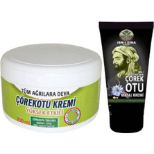 Tiklad Çörek Otu Rahatlatıcı Bakım Kremi 200 ml + Ibni Sina Çörek Otu Kremi 50 ml
