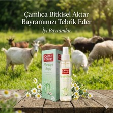 Bayrama Özel Doğal Papatya Suyu 125 ml - Saf Kolonya