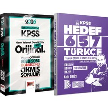 Yargı Yayınevi Hedef 657 Türkçe 18 Deneme - 2026 Kpss Lise-Ortaöğretim Orijinal 2010-2024 Çıkmış Sorular